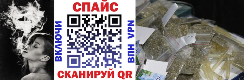 где купить   Данилов  БУТИРАТ оксибутират 