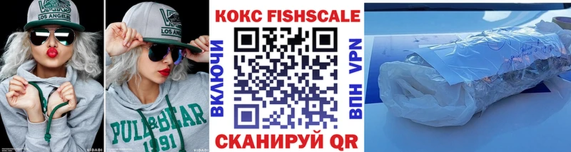Кокаин 98% Данилов