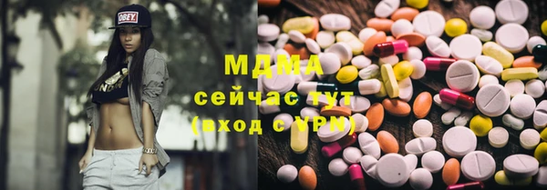 MDMA Пестово