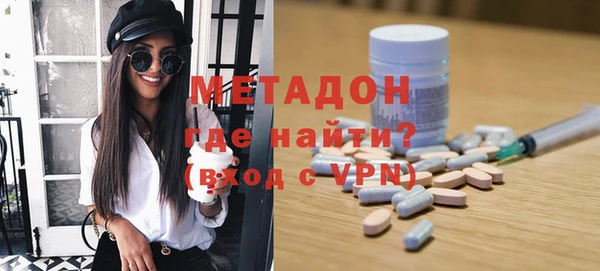 дурь Абаза