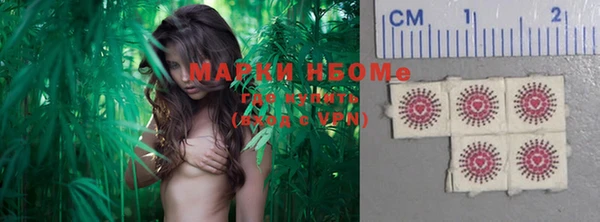 дурь Абаза