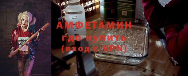 MDMA Пестово
