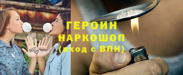 дурь Абаза