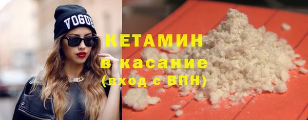 jwh Пересвет