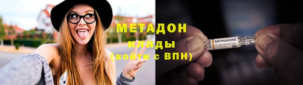 MDMA Пестово