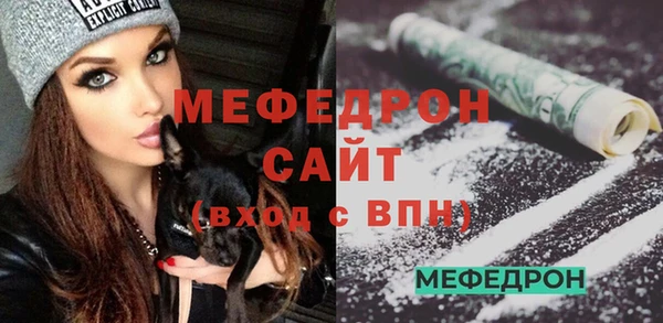 дурь Абаза