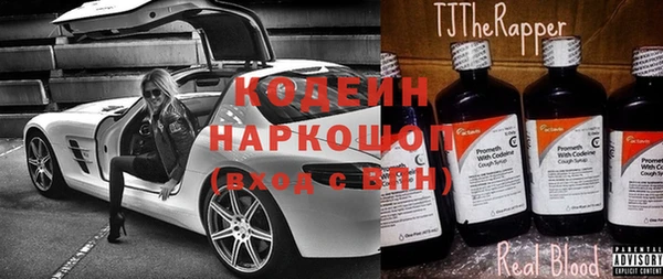 дурь Абаза