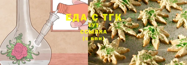 jwh Пересвет