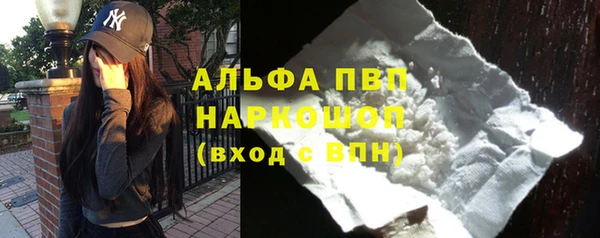 дурь Абаза