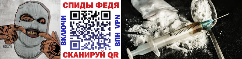 сайты даркнета какой сайт  Данилов  МЕТАМФЕТАМИН витя  цена  